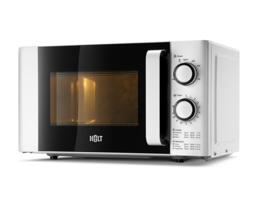 Микроволновая печь HOLT HT-MO-001